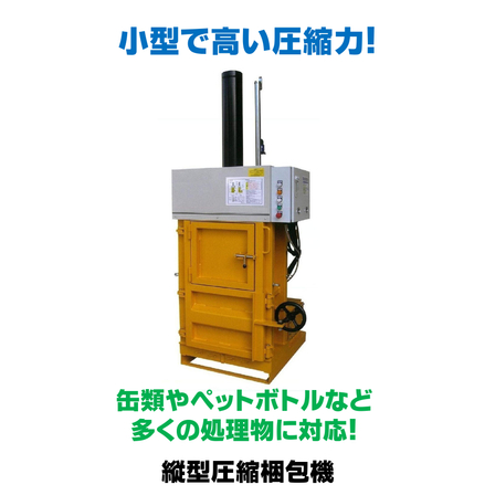【イプロス】S2_page-0001.jpg