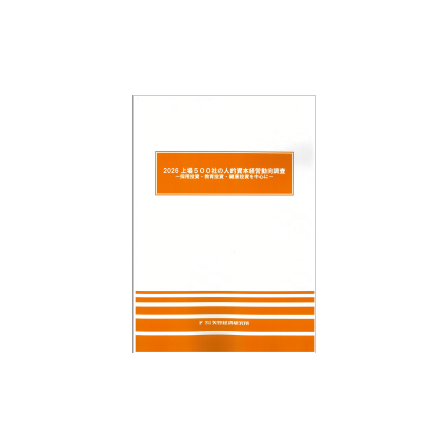 C67116000.png