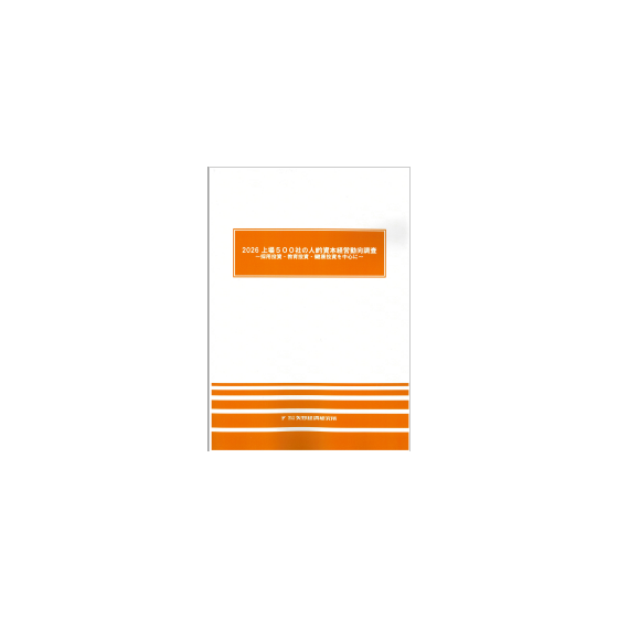 C67116000.png
