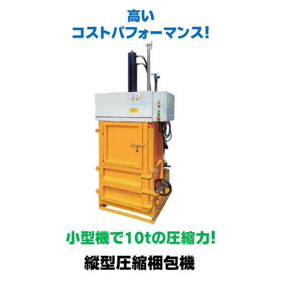 【イプロス】S1_page-0001.jpg