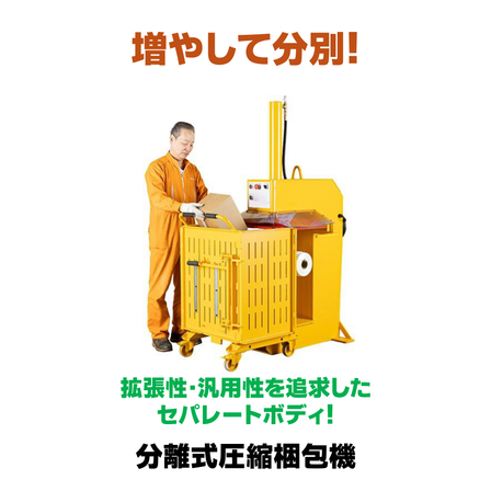 【イプロス】C1_page-0001.jpg