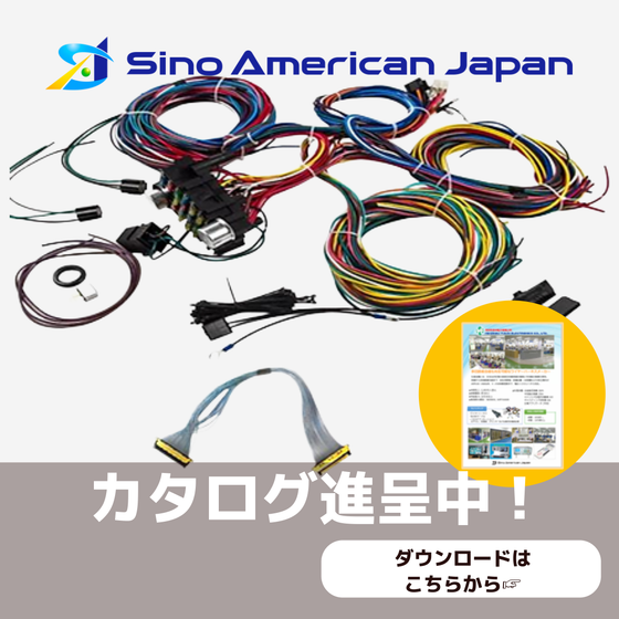 名称_未_設定-4 (3).png