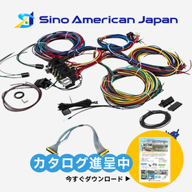 Multi-circuit composite assembly, s...