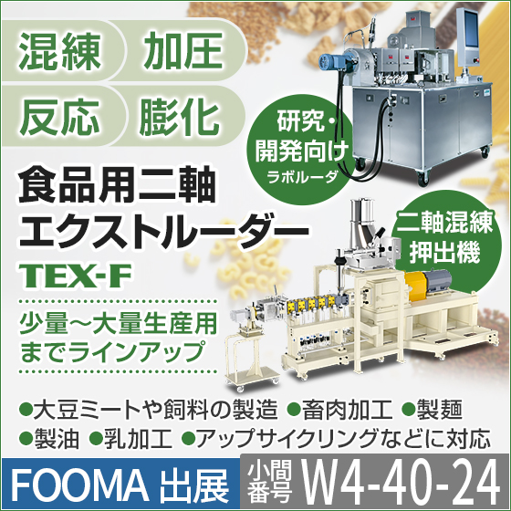 専用出品 専用出品｜Yahoo!フリマ（旧PayPayフリマ）