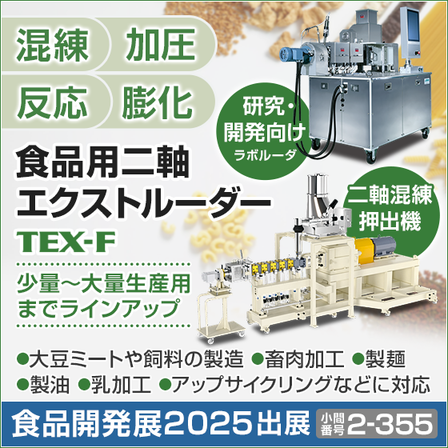 2校_0929_jsw_560_560_2088383.png