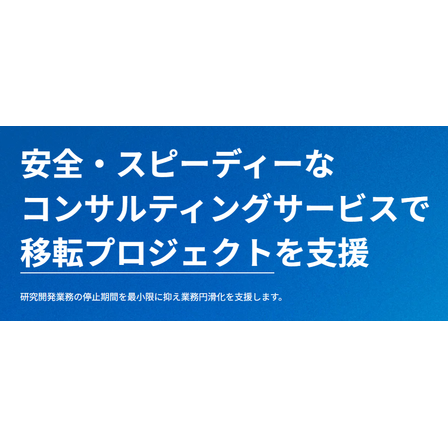 スクリーンショット 2026-04-27 183732.png