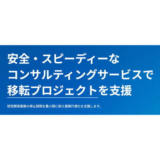 スクリーンショット 2026-04-27 183732.png
