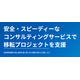 スクリーンショット 2026-04-27 183732.png