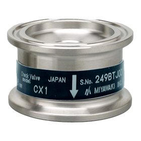 Piping accessory equipment "CX1 type"