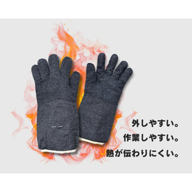 株式会社ニッシリ