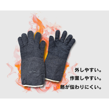 差し替え用画像.jpg