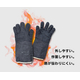 差し替え用画像.jpg