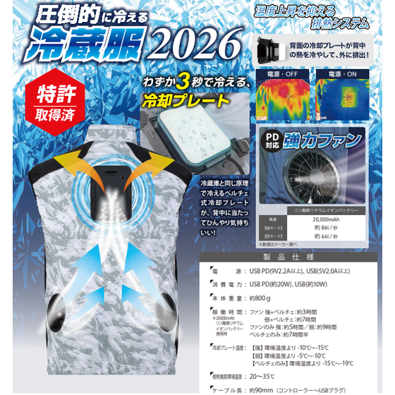 FireShot Capture 062 -  - [].png