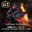 ハイスペックノートPC『Katana 15 HX B14W』