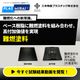 09難燃塗料_280x280 3.png