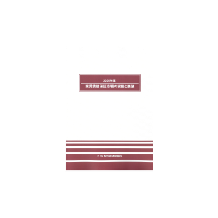 C68108700.png