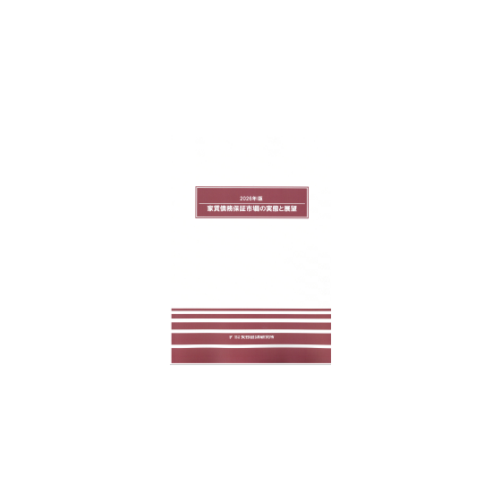 C68108700.png