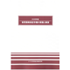 C68108700.png