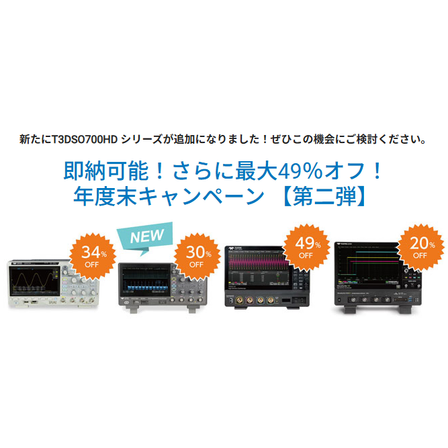 スクリーンショット 2026-01-15 201646.png