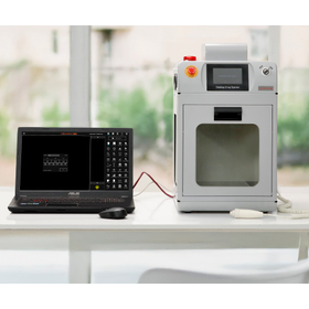 卓上型2D X線検査装置 『VEGARAY PRO 』