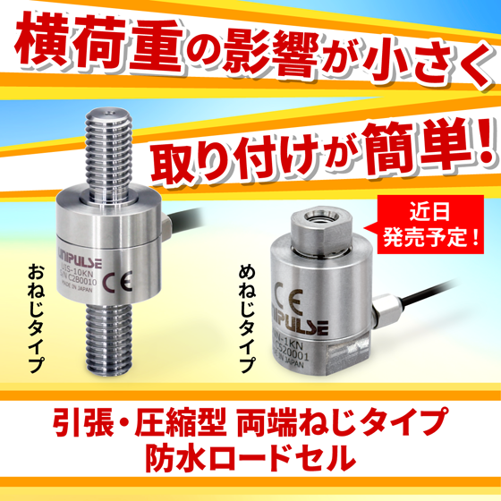 IPROS14334740446694120010.png