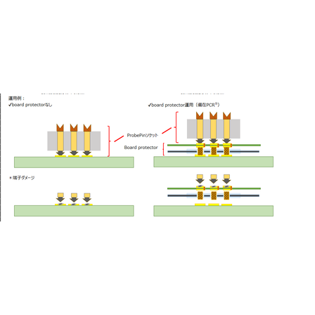 スクリーンショット 2025-10-17 160345.png