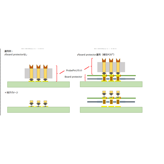 スクリーンショット 2025-10-17 160345.png