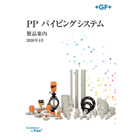 スクリーンショット 2026-04-02 140650.png