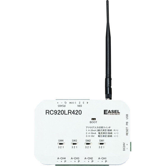 RC920LR420-20250908.png
