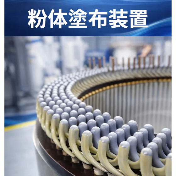 スクリーンショット 2026-01-13 134809.png