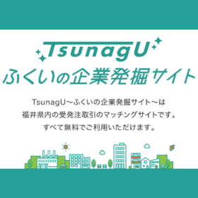 名称未設定のデザイン.png