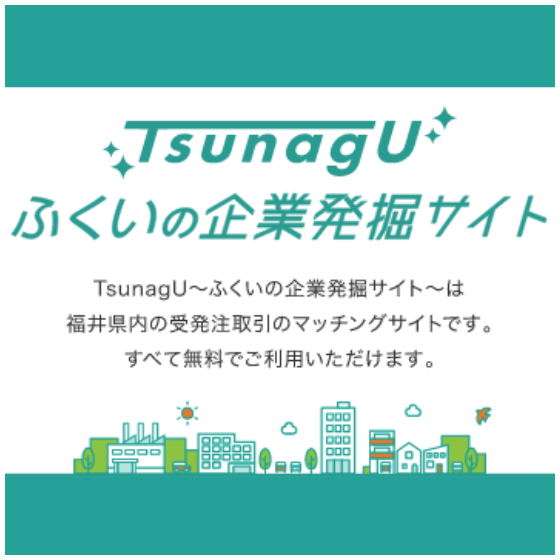 名称未設定のデザイン.png