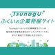 名称未設定のデザイン.png