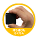 0209L_2.png