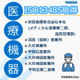 IPROS10718604170635853621.jpg