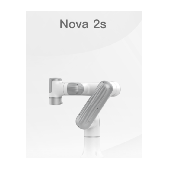 スクリーンショット 2026-02-12 115043.png