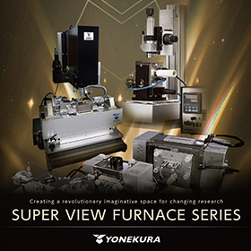 高温のその先へ、新技術を掲載、高温加熱システム総合カタログ