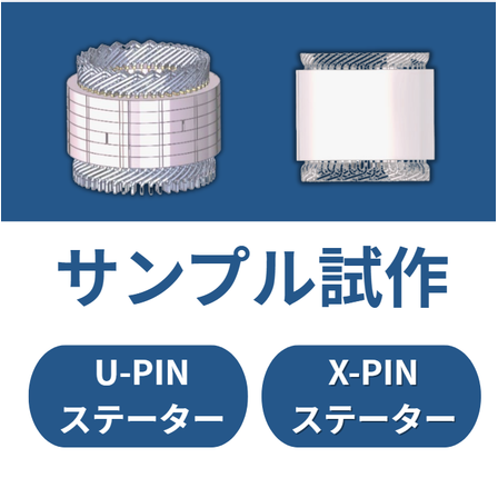 スクリーンショット 2025-09-10 093445.png