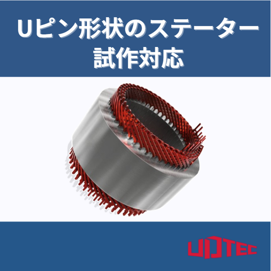 スクリーンショット 2026-01-09 153407.png