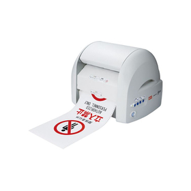 CPM-200
