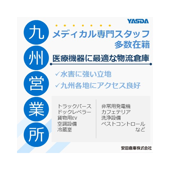 IPROS5803024221764405909.jpg