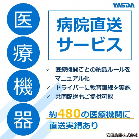 IPROS8336562386819615079.jpg