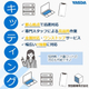 IPROS11038988356048253894.jpg