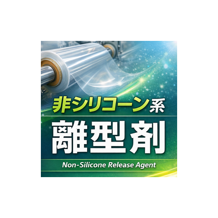 IPROS52199660804662498943.png