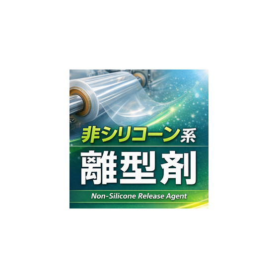 IPROS52199660804662498943.png
