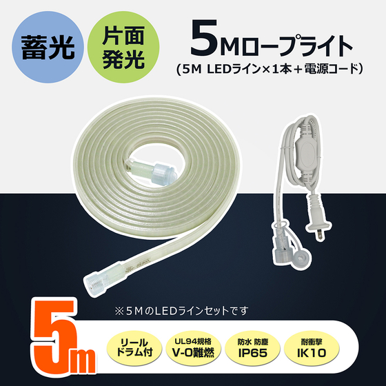 CB-S5M-90V.jpg