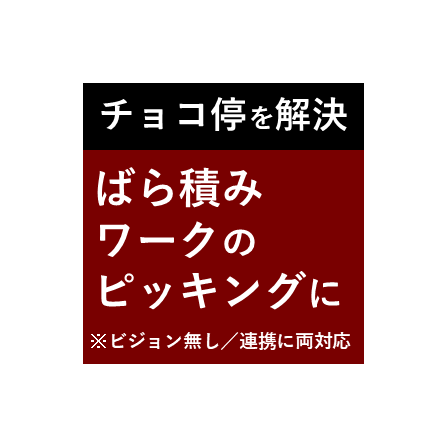 プレゼンテーション1.png