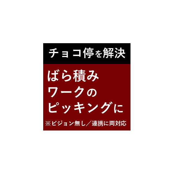 プレゼンテーション1.png
