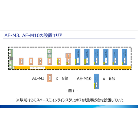 挿入画像1_20250801.png