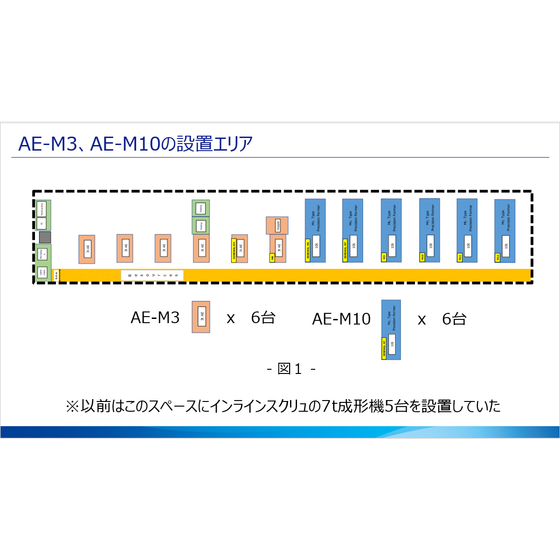 挿入画像1_20250801.png